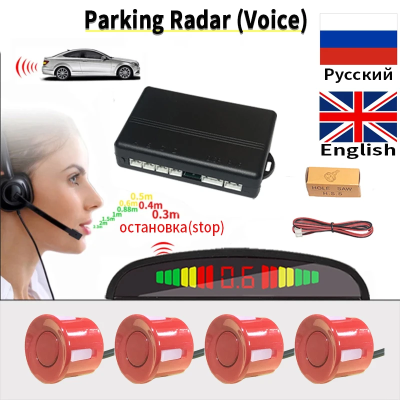 

Parking Sensores Kit Rear Car Parktronic Cars Detection Sensor Alarm Systems Security Electronics Automobiles Parts Accessories