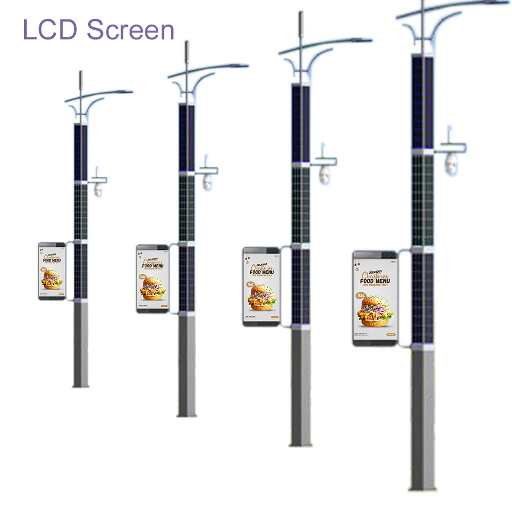 OEM Smart city street light lcd digital signage air cooled outdoor water proof IP55 lcd advertising display for street lamp pole