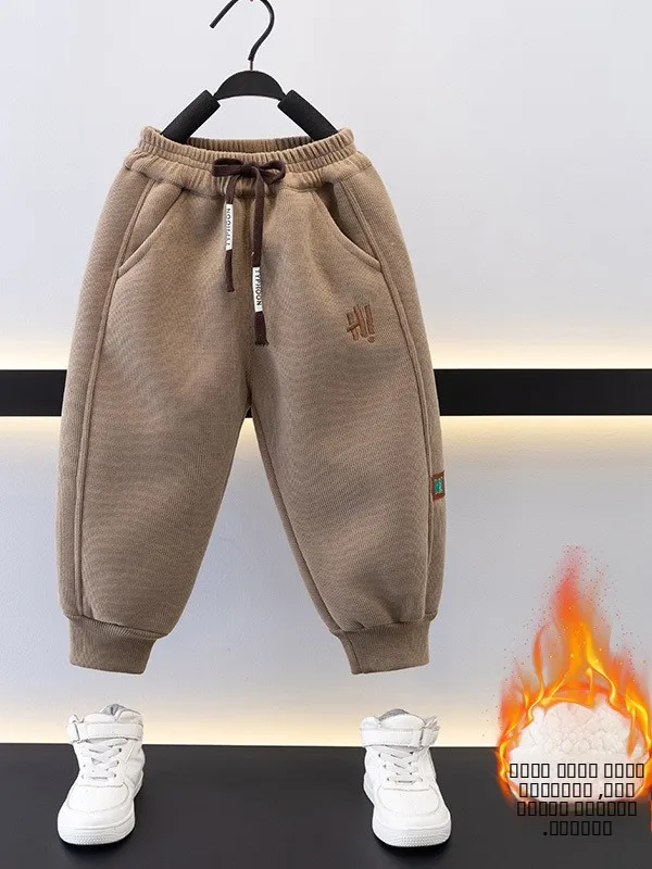 

Зимние брюки Thiened Fce для мальчиков, цельные бархатные спортивные брюки для малышей и детей, свободные хлопковые брюки со средней талией, повседневные...