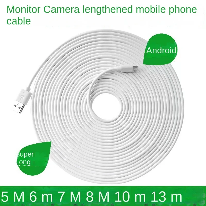 

Suitable for extending the USB camera power cord by 3, 5, 8, 10, and 13 meters for monitoring Android Type-C charging cable