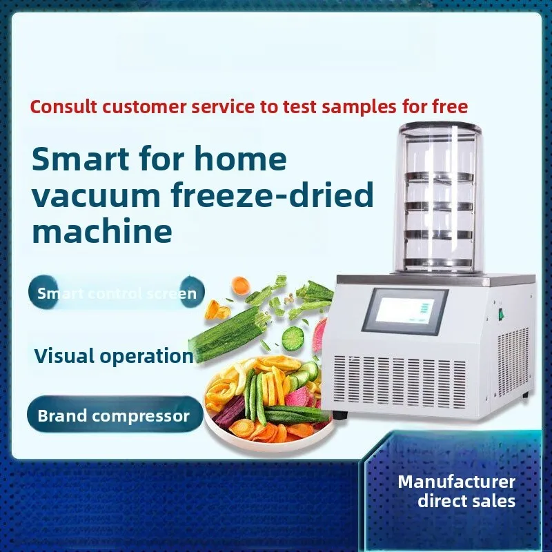 

Vacuum Cold Food Herbal Medicine Fruit And Vegetable Desktop Small Household Freeze Dryer Laboratory Scientific Research