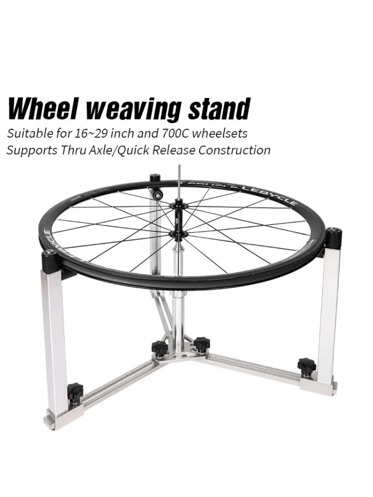 AliExpress Bicycle Wheels Weaving Stand Professional Repair Tools Bike Wheel Set Braiding Table Bike Hub Spokes Braiding Table