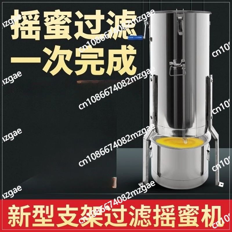 304 stainless steel honey shaker new 3 honey shaker super thick hand cranked honey machine fully automatic filtration beekeeper