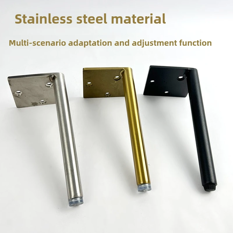 أرجل قطع الأثاث المعدنية المصقولة، أقدام بديلة عالمية للأريكة، حامل تلفزيون حديث يدعم ملحقات أجهزة الحمام #2