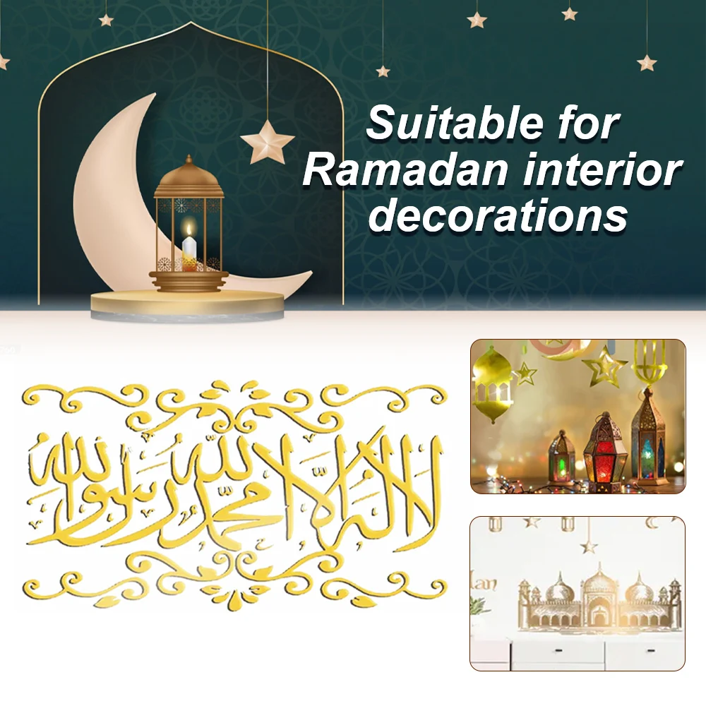 Stiker dinding Islam cermin peribahasa, stiker dinding dapat dilepas poster Wallpaper Mural Muslim kantor ruang tamu Dekorasi Rumah