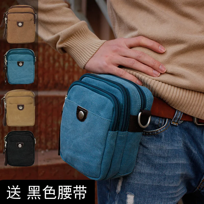 Холщовая поясная сумка через плечо с петлей для ремня