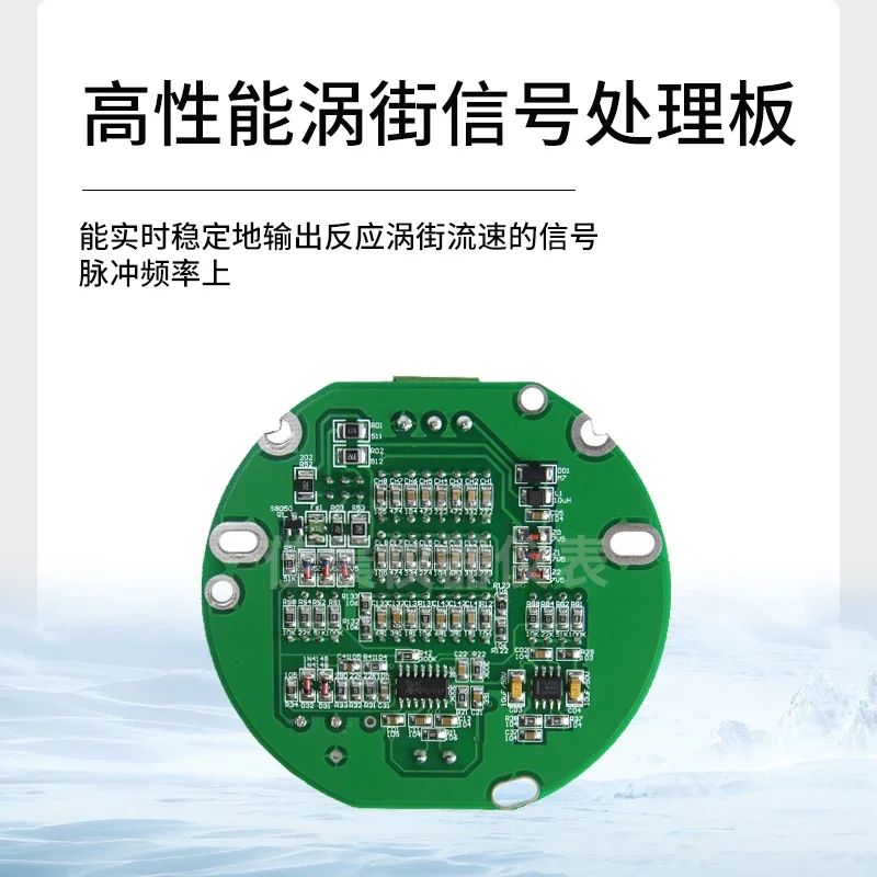 

circuit board flowmeter pulse output gas liquid pulse output converter circuit