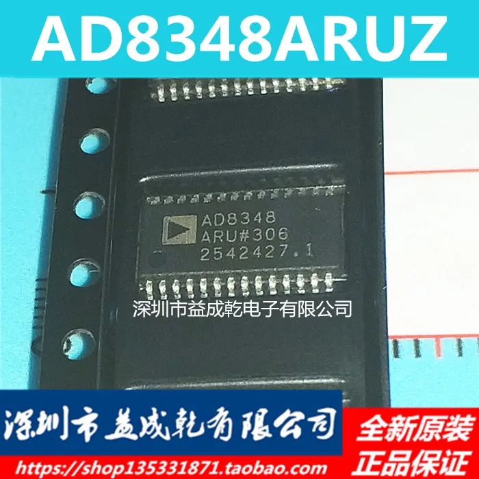 Free shipping   AD8348ARUZ AD8348ARU AD8348 TSSOP28       10PCS