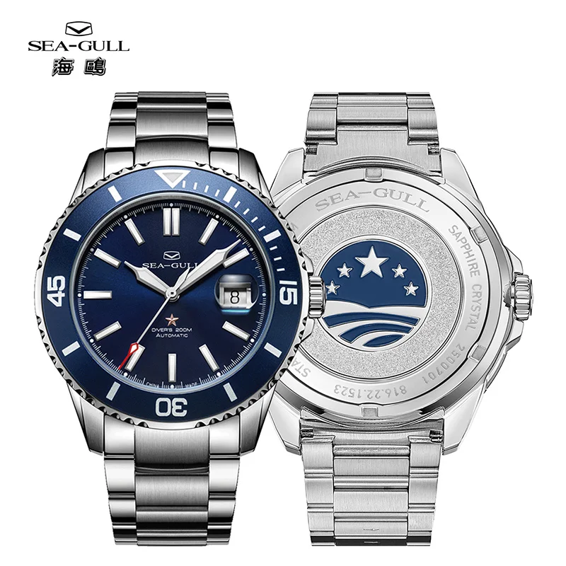 Seagull Ocean Series 44mm  Automatic Mechanical Wristwatches for Man Sapphire Crystal 200m Waterproof Luminous Diving Watch 1523