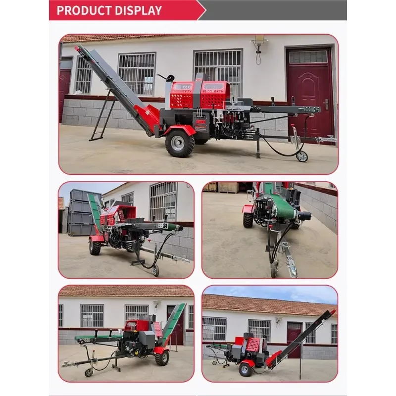 OEM سعة القطع الكبيرة سجل الفاصل آلة البنزين معالج الأخشاب