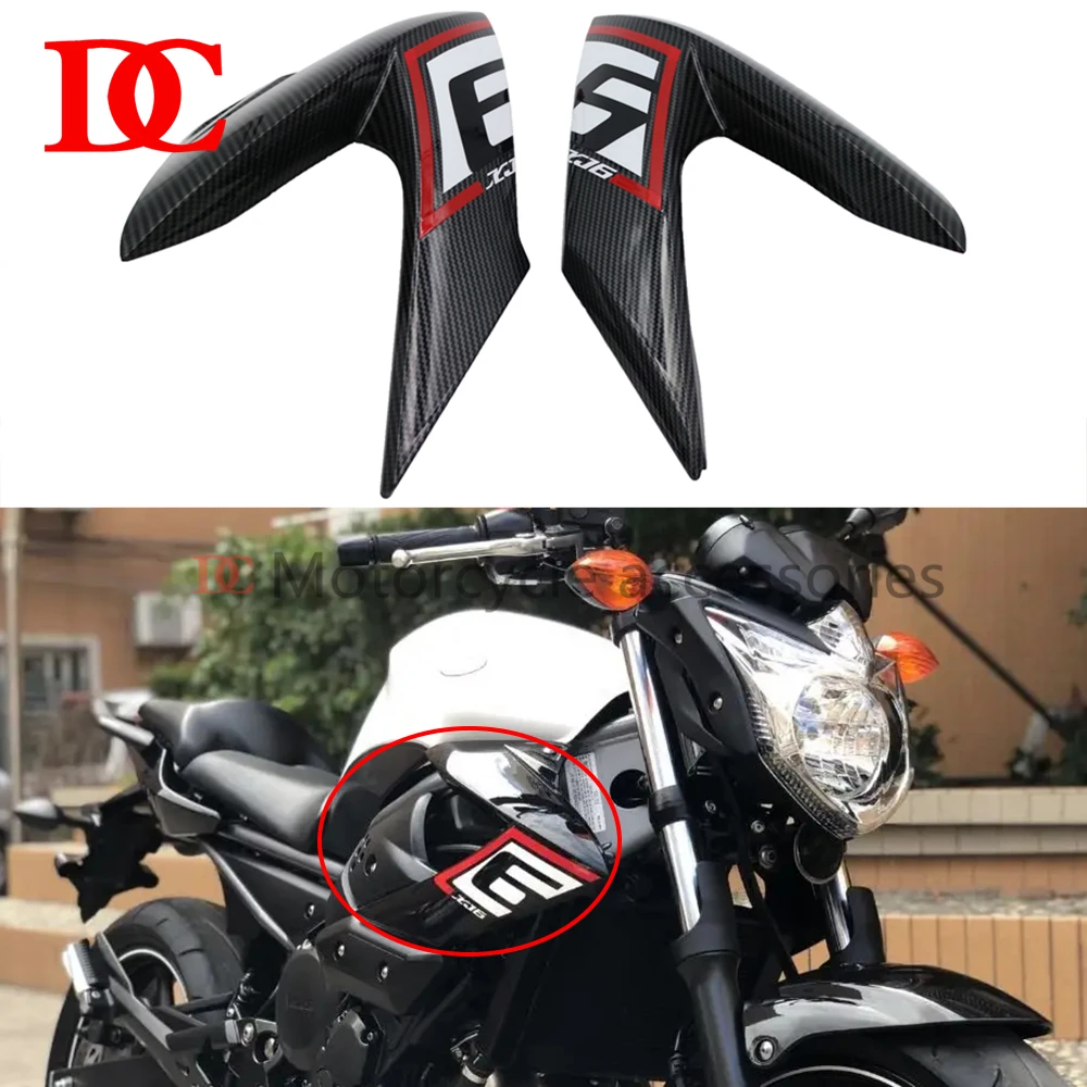 ヤマハxj6xj6nモーターサイクル用サイドパネル,ガスタンクサイドカバー,カーボンファイバー塗装,2009 2010 2011 2012