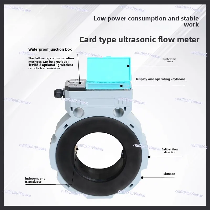 Intelligent Ultrasonic Water Meter Flowmeter Water Liquid Pipeline Waterproof Agricultural Remote Transmission Monitoring