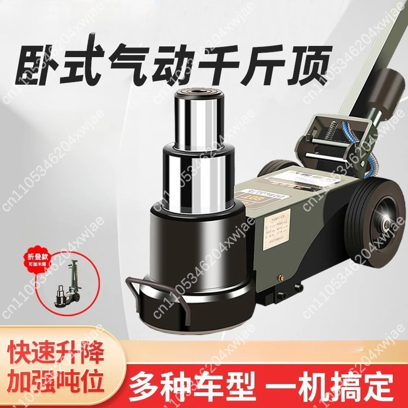 Pneumatic Hydraulic Jack 50T 80T 100T 120T Horizontal Heavy Duty for Truck Vehicle Industrial Use