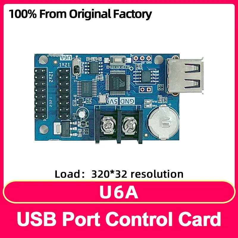 HD-U6A Single color Outdoor LED Digital Signage HUB12 USB Port Control Card LED Display Screen Pixel Animation Graphics Card