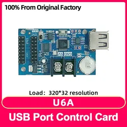 HD-U6A Single color Outdoor LED Digital Signage HUB12 USB Port Control Card LED Display Screen Pixel Animation Graphics Card