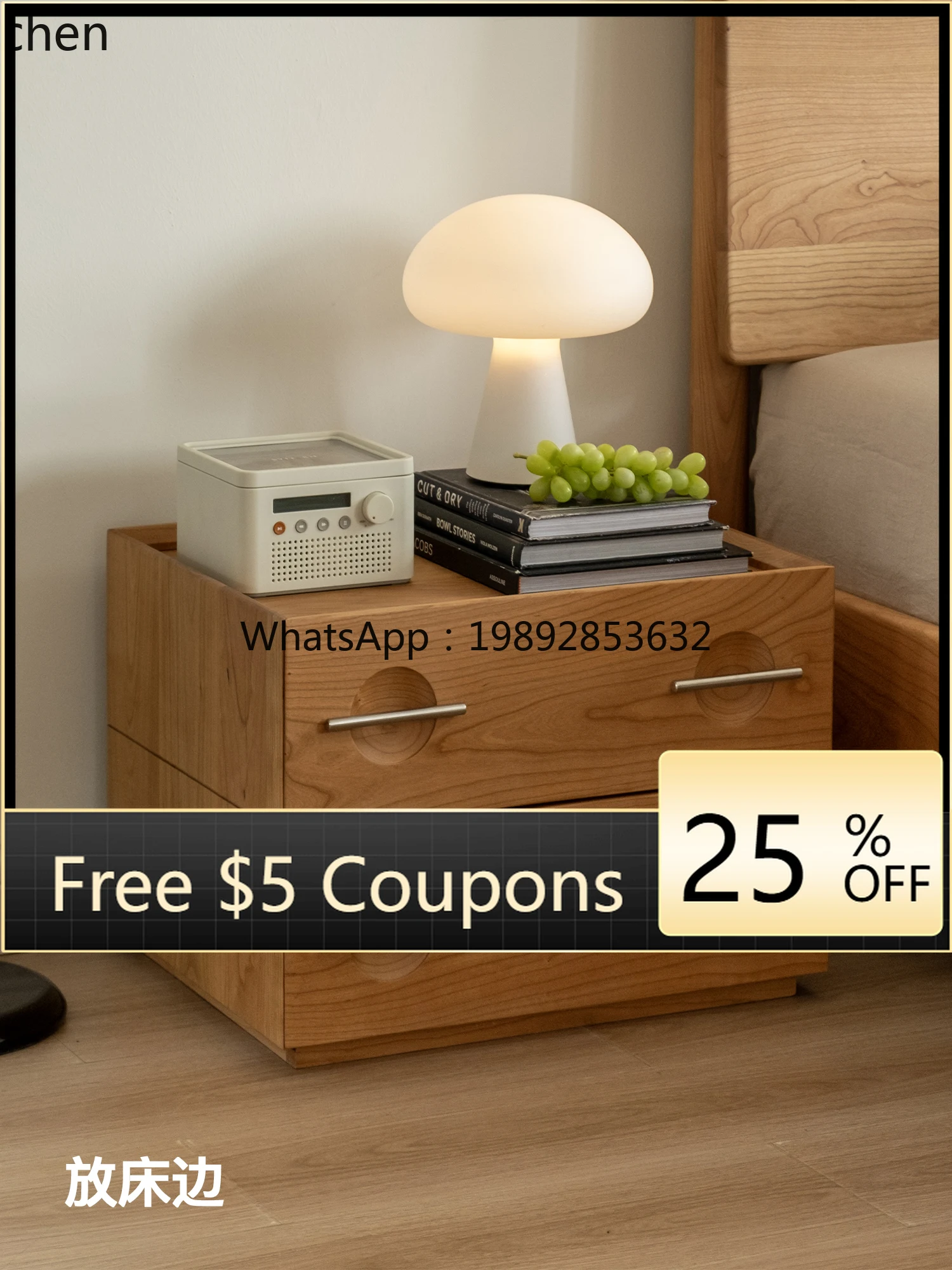 U2  living room solid wood chest cabinet storage card door cabinet bedside module combination cabinet