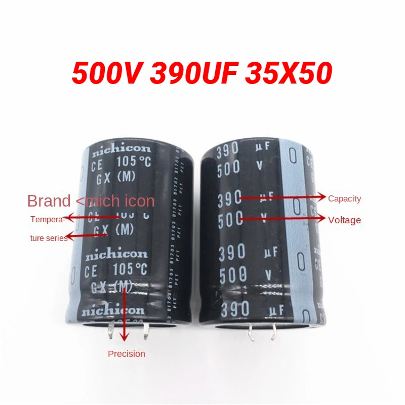 1PCS-20PCS 500V390UF 35X50 nichicon electrolytic capacitor 390UF 500V 35 * 50 High voltage instead of 450V