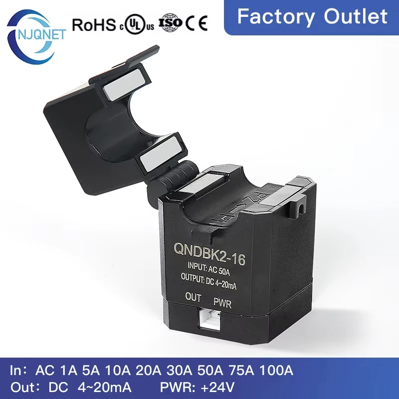 Clamp Current Transmitter QNDBK2-16 AC 5A 10A 200A 50A 100A 4-20mA Split Core Current Transducer Sensor Current Transformer CT