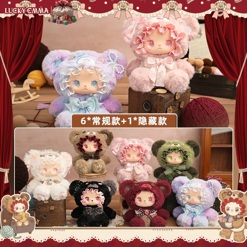حقيقية جميلة إيما الدب التحالف سلسلة صندوق أعمى اللعب لطيف أفخم الفينيل الوجه أنيمي الشكل قلادة دمية ديكور صندوق غامض الهدايا
