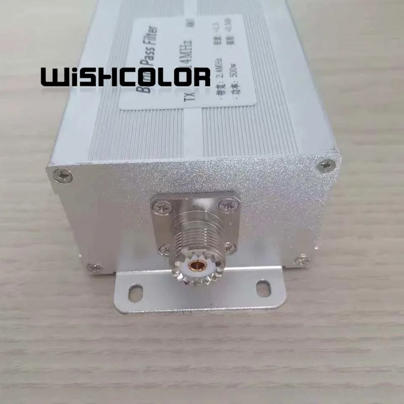 Wishcolor BPF-14M-500WM 14MHz Bandpass Filter 500W Anti-interference Improved Sensitivity Competition Grade Female Socket