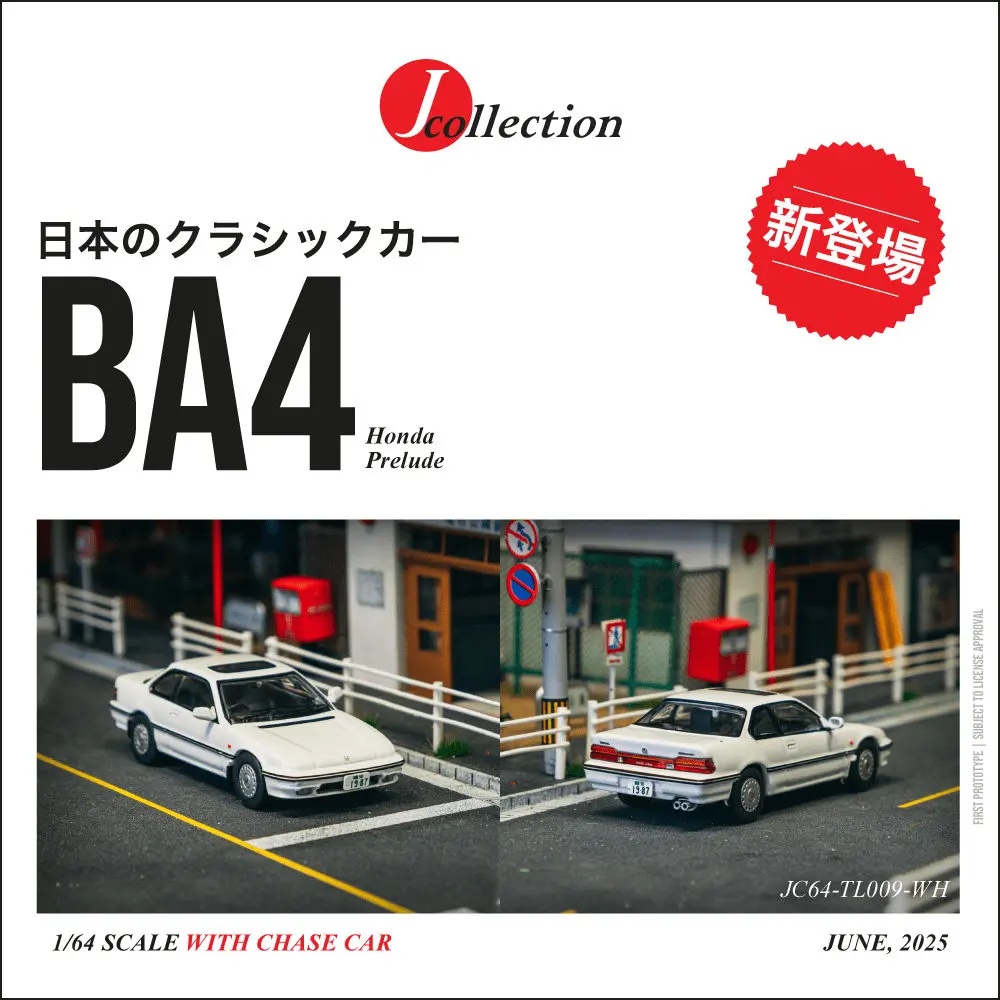 In Stock TW J Collection 1:64 Honda Prelude BA4 White Diecast Car Model Collection Toys Tarmac Works