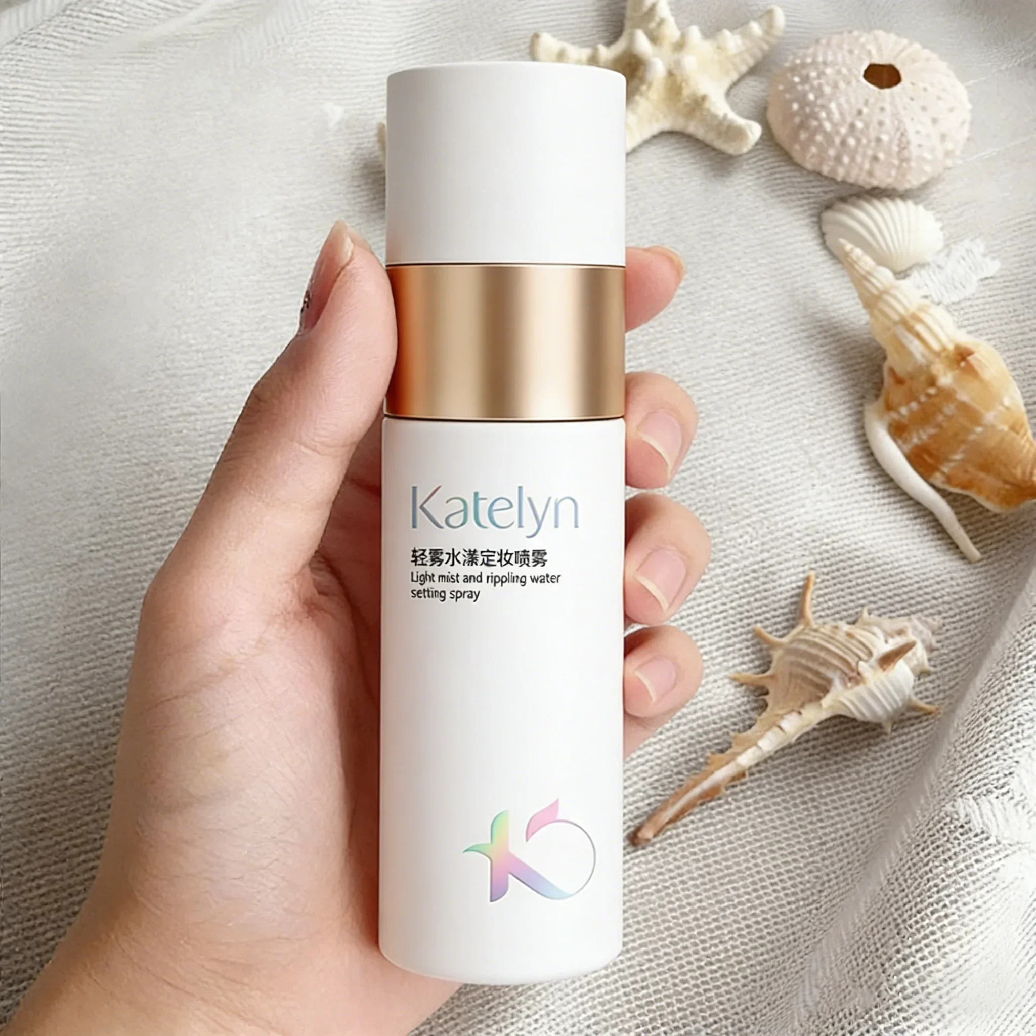 KATELYN Waterproof Setting Spray Glossy Matte Base Makeup Control Oil Non-Sticky Waterproof Make-up Fixer Spray