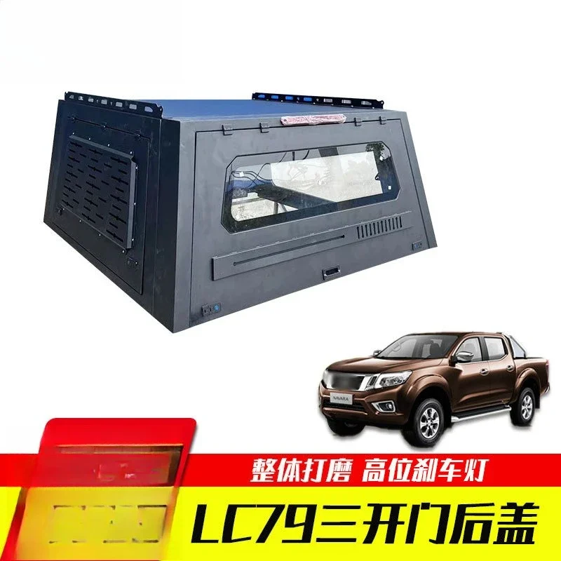 LC79 Land Cruiser carriage trunk modification accessories cargo box back cover high cover split three doors