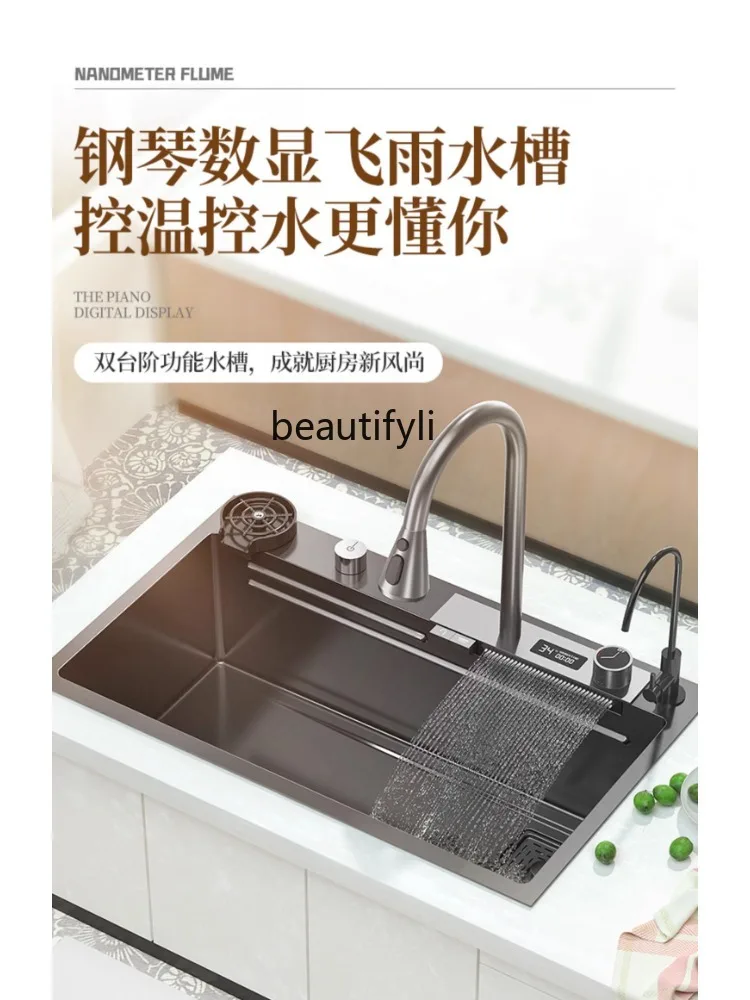 Intelligent Digital Display Kitchen Vegetable Basin Large Single Sink Nano 304 Stainless Steel Household Sink Sink