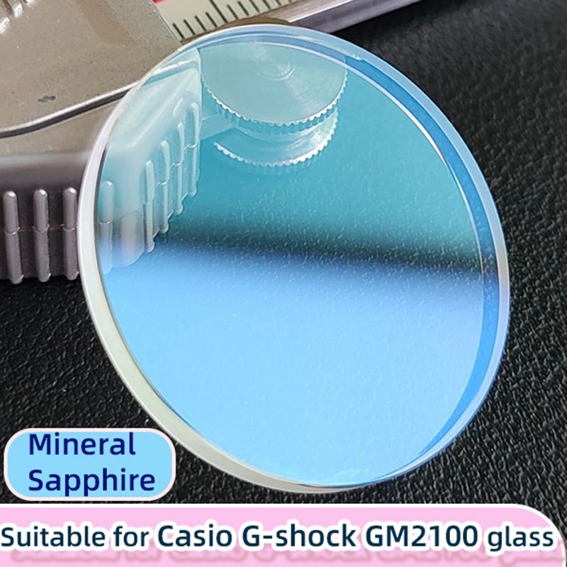 

GM2100 glass for G-shock GM-2100G mirror Sapphire anti-wear mineral high-definition glass dial protection mirror CASIO Gm gm2100