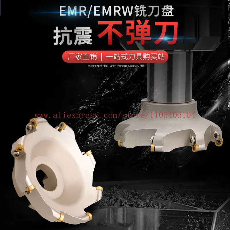 

CNC numerical control R5/R6 40/50/63/80/100 face milling cutter EMRW