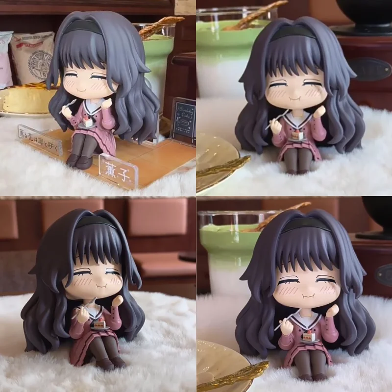 La flor fragante flores con dignidad Kazunori Kurumi sentado Ver. Figura de dibujos animados lindo Anime figura colección adorno juguete