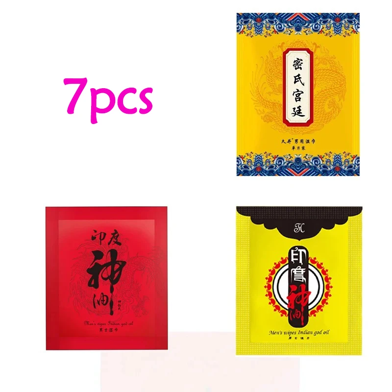 

7pcs Male Sex Delay Spray Lasting Long Penis Wipes Enlargement Harder Anti Premature Ejaculation External Use Adults Sex Toys