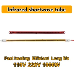 Tubo De Quartzo De Halogênio Com Impressão De Pintura De Secagem, Lâmpada De Cura De Pintura Infravermelha, Aquecedor De ondas Curtas, Cozimento Luz, Ruby, 1000W