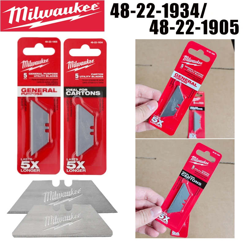 Milwaukee 48-22-1934/48-22-1905 Carton/General Utility Blades 5Pcs 5X Longer Lasting Cutter Blades