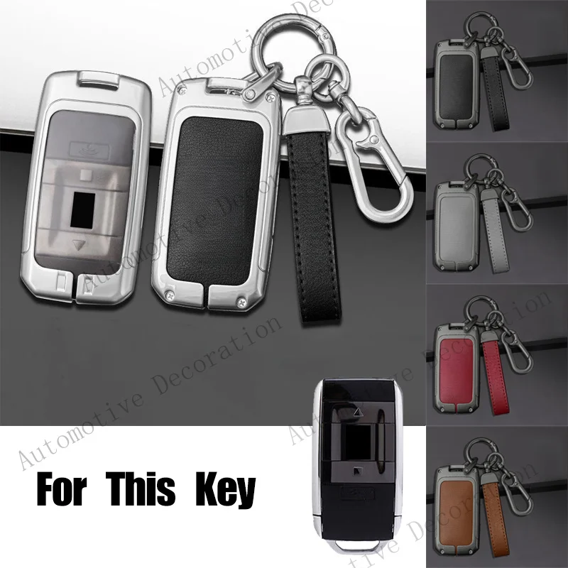 Z+ Zinc Alloy TPU Leather Car Remote Smart Key Case Cover For Rolls-Royce Phantom