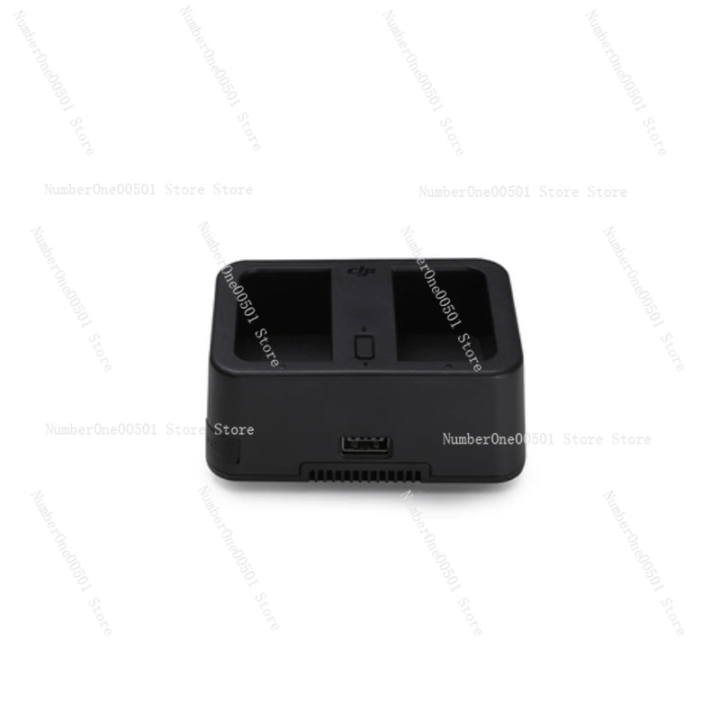 

Applicable to CrystalSky monitor, screen Cendence remote control, charging housekeeper
