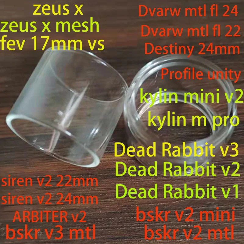 

Kylin V2/Kylin M pro GEAR MerLin Profile destiny Dead Rabbit 3 ARBITER V2 Glass Tube Straight And Bubble Fat Motorcycle clothing