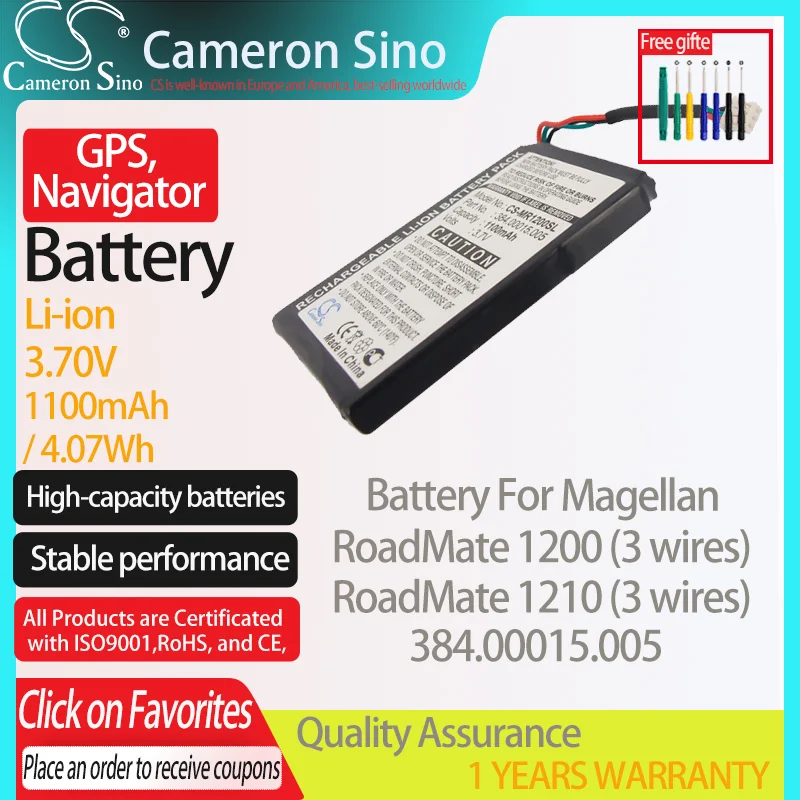 CameronSino Battery for Magellan RoadMate 1200 (3 wires) RoadMate 1210 (3 wires) fits 384.00015.005 GPS,Navigator battery 3.70V