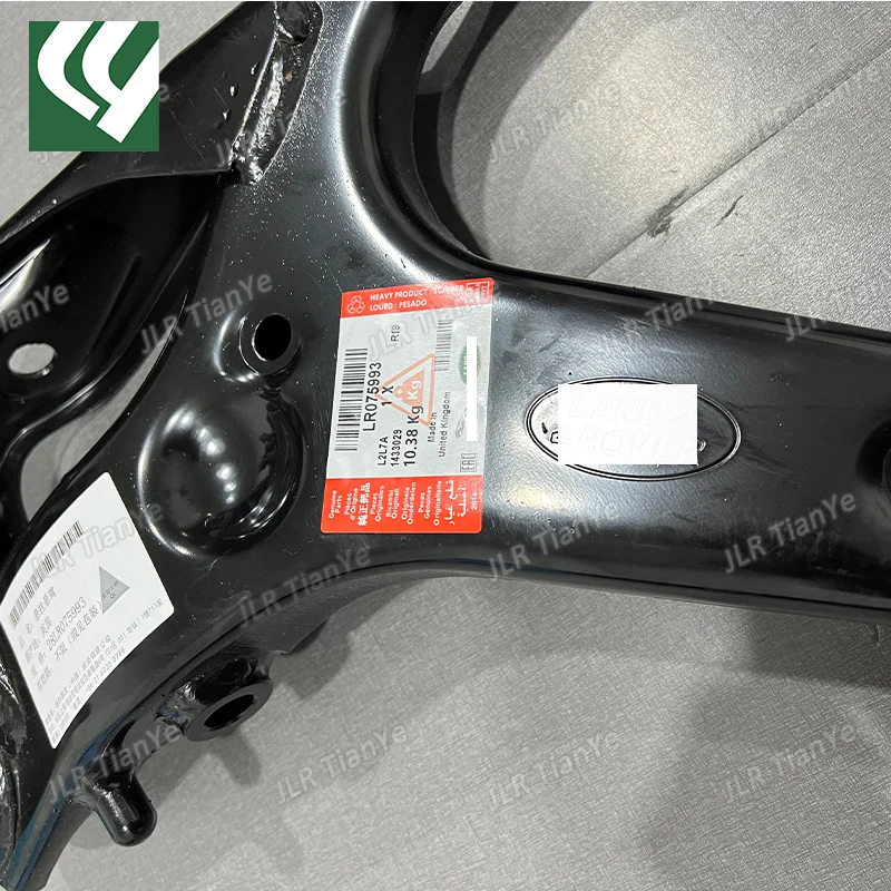 Range Rover sports2010-2012 discovery 4 Discovery 3 2008-2012 lr075993 lr075995 front lower suspension control arm ball joint