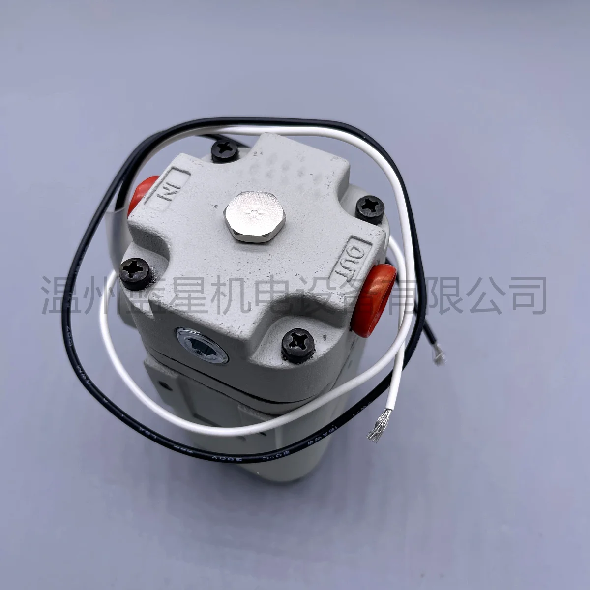 ブルースター T1000 電気比例弁/電気コンバーター 961-070-000