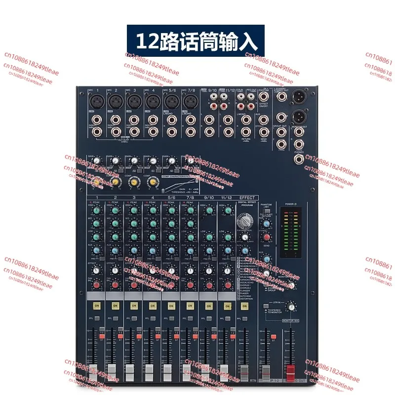 MG82CX MG124CX MG166CX خلاط مسرح احترافي ذو 16 اتجاهًا و12 اتجاهًا مع تأثيرات