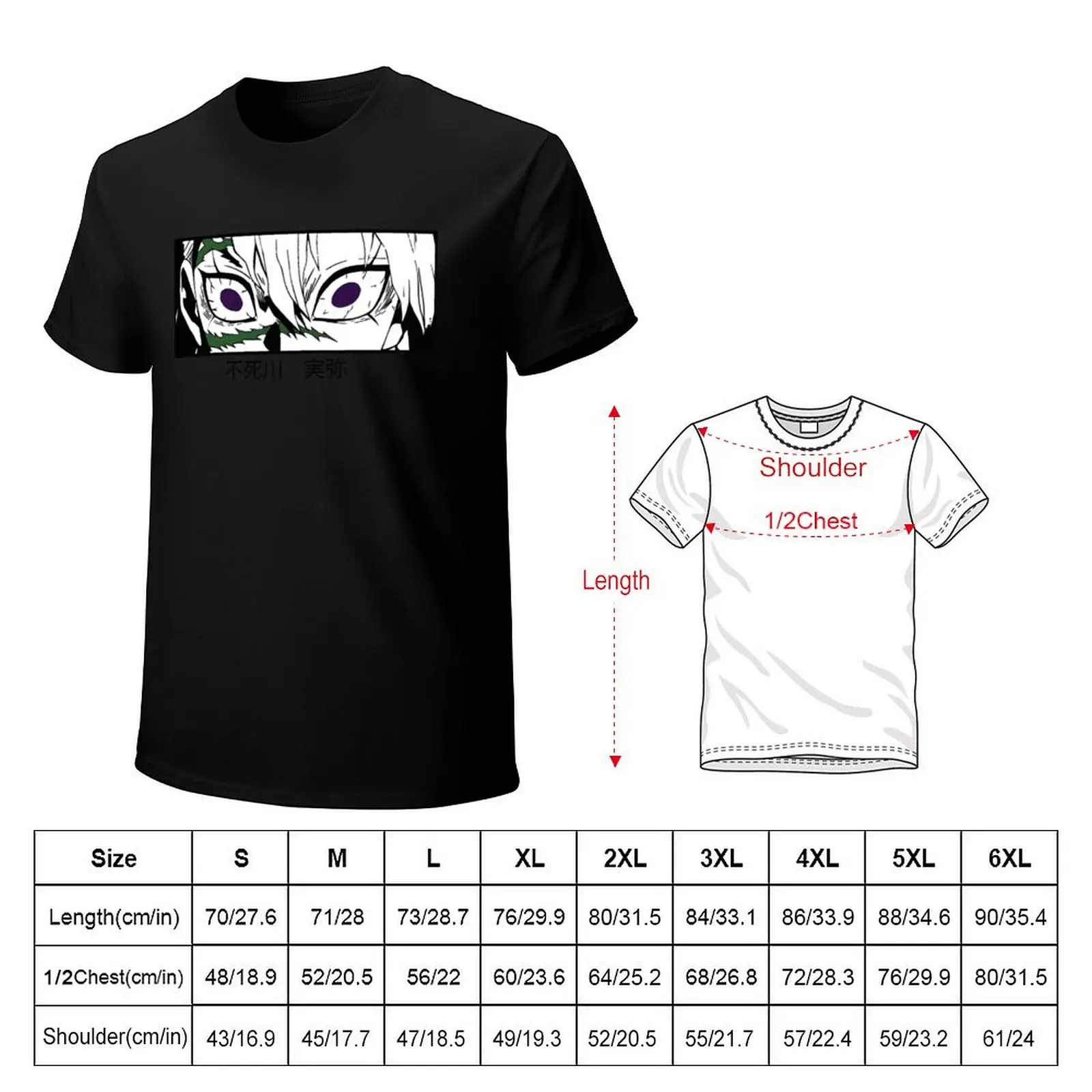 Wind pillar T-Shirt t shirts for man graphic tees T-Shirt