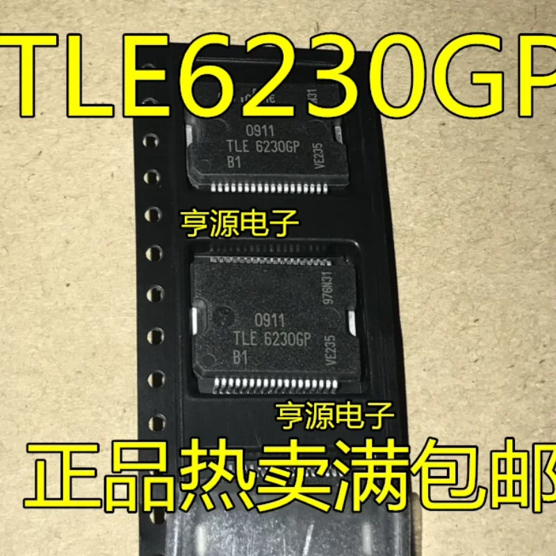 

10 шт. TLE6230GP TLE62306P TLE 6230GP автомобильный компьютерный чип для Gore электрический модуль двери и окна передний привод IC