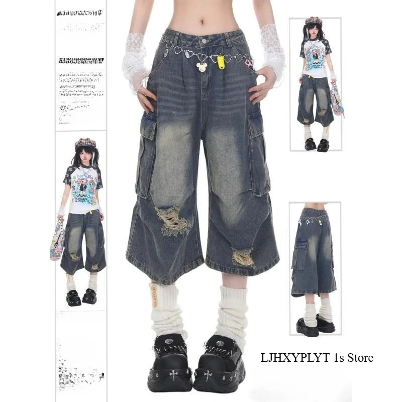 Summer Women's Loose Wide Leg Distressed Denim Shorts Cool Girls Calf-length Trousers High Waist Pants Female Cargo Streetwear