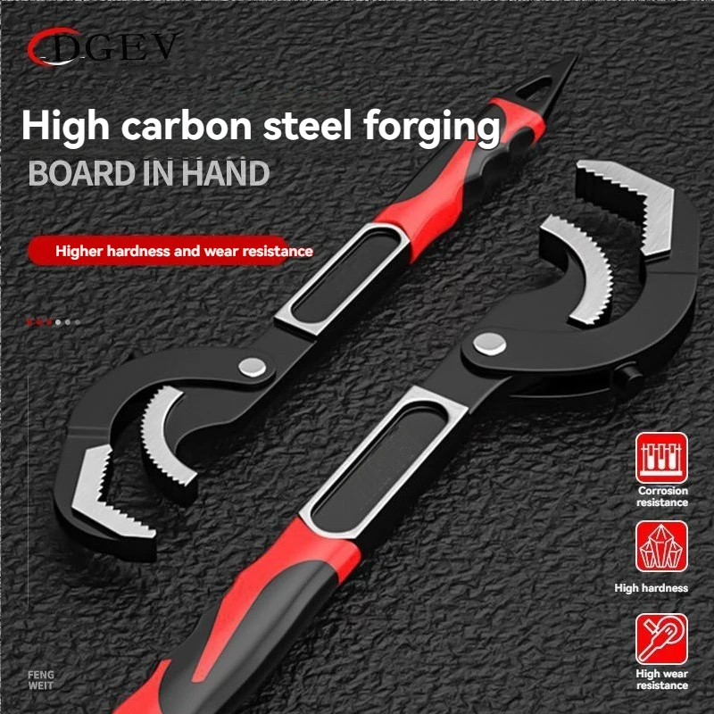 Dgev Wrench High Ca…