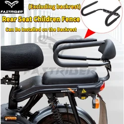 Bike Rear Seat Children Fence with Safety Belt Electric Bike Rear Guardrail Can Be Installed on The Backrest
