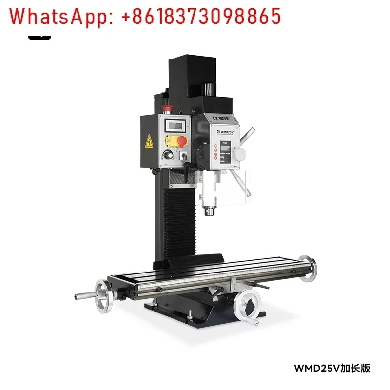 WMD25V household small drilling and milling machine stepless speed regulating milling machine brushless motor