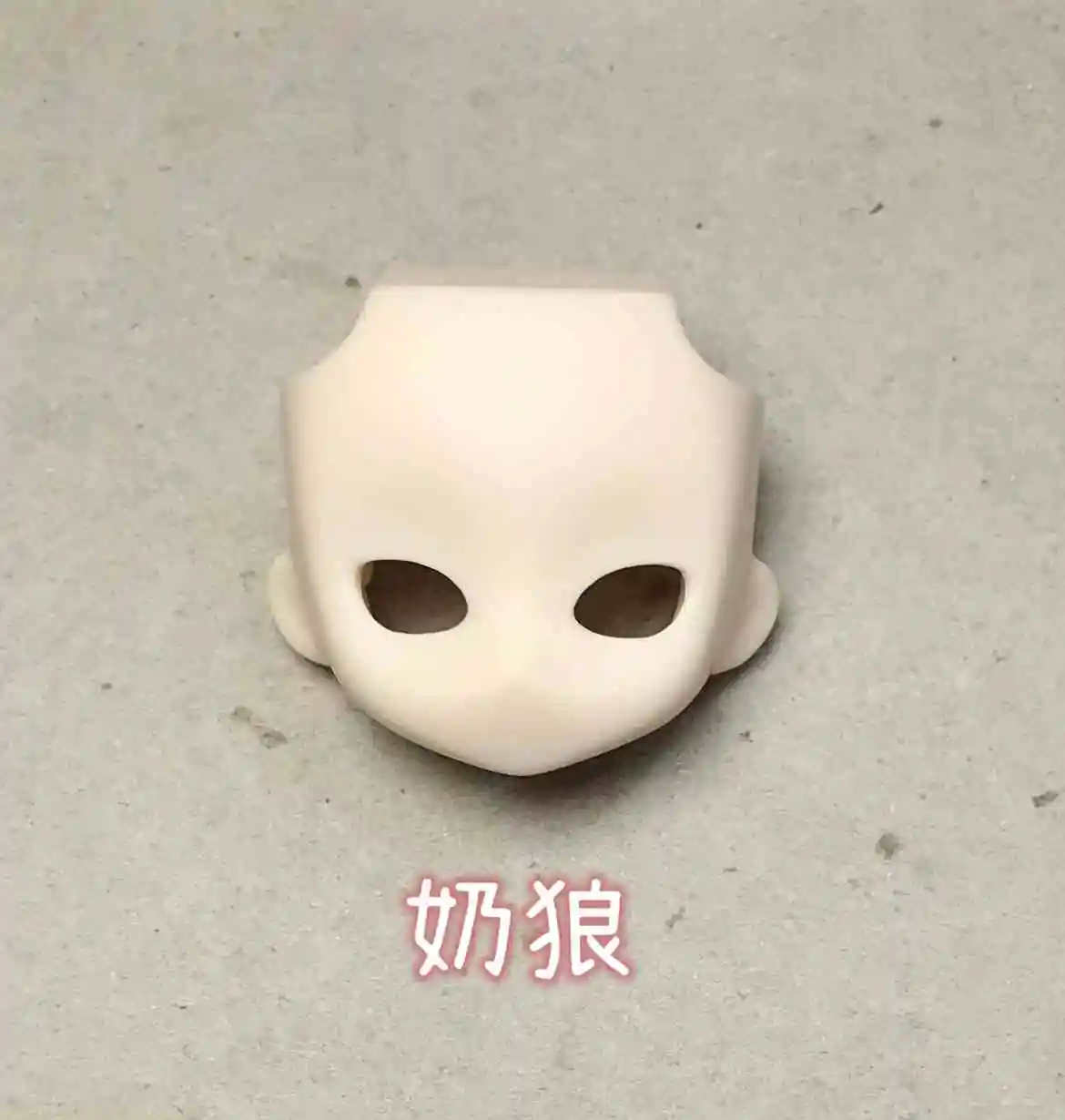 Handmade OB11 Blank Face Water Sticker Faceplate Shell GSC BJD Doll Accessories Game Props Cosplay Anime Figure Toy For Kids Gif