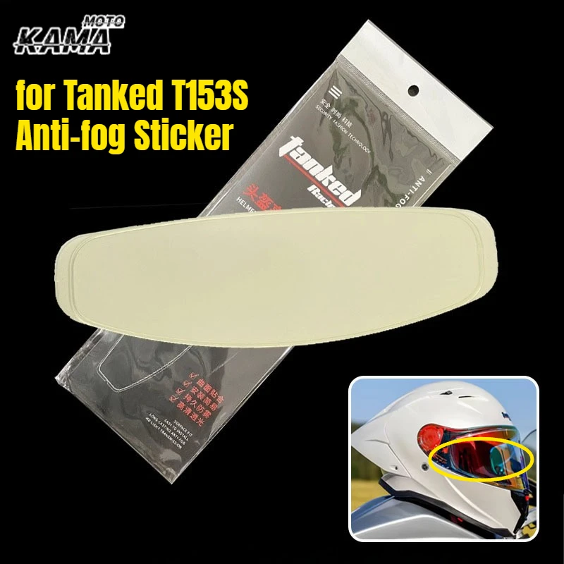 

Motorcycle Helmet Visor Film Anti Fog for Tanked Big Tail Wing Helmet T153S Lens Anti Fog Film Helmet Accessories