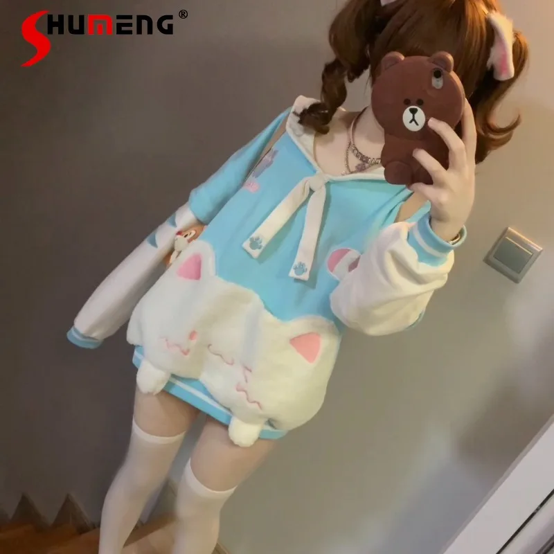 2024 Autumn And Winter New Japanese Y2k Kawaii Hoodies Soft Cute Navy Collar Sweet Towel Embroidered Big Pocket Plush Sweatshirt